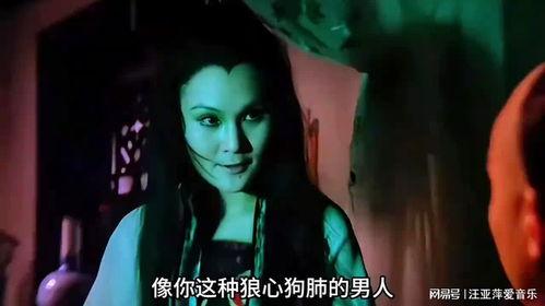 上女鬼在线观看,惊悚悬疑，探寻幽冥之谜