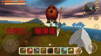 迷你世界爆料动物视频,神秘生物引玩家热议