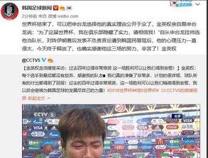 新闻博主爆料视频大全,热点事件一网打尽