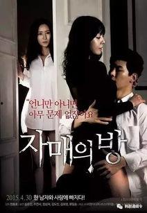 情圣西瓜在线观看,浪漫喜剧，甜蜜邂逅，在线观看，笑中带泪