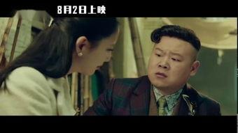 情圣西瓜在线观看,浪漫喜剧，甜蜜邂逅，在线观看，笑中带泪