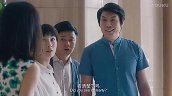 情圣西瓜在线观看,浪漫喜剧，甜蜜邂逅，在线观看，笑中带泪