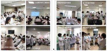 云南大医院爆料事件最新