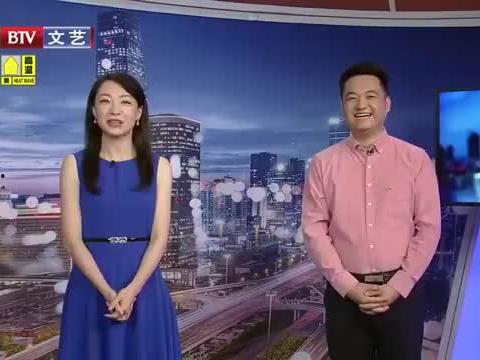 吴凡娱乐爆料视频最新消息,最新视频揭露娱乐圈惊人内幕