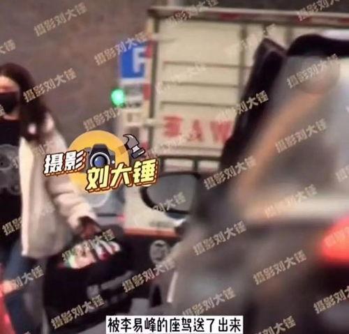 吃瓜明星爆料直播视频在线观看