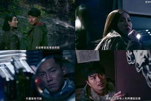 十二传说全集在线观看,揭秘神秘传说，探寻未知世界