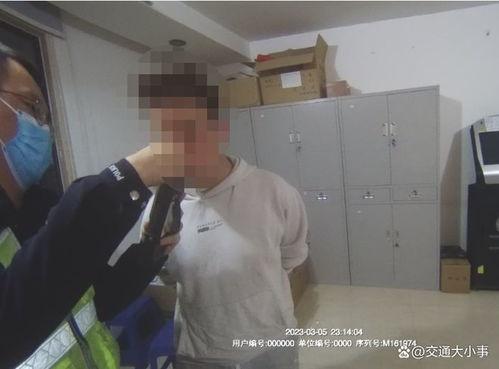 郑州醉酒爆料视频,街头冲突一幕引发网友热议