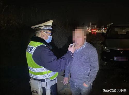 郑州醉酒爆料视频,街头冲突一幕引发网友热议