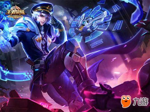 诸葛亮典藏新皮肤爆料最新,智谋再现，神秘面纱即将揭晓