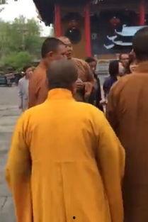 和尚互相爆料视频播放