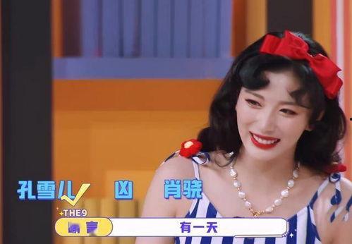 娱乐圈爆料君喻言,揭秘明星背后的故事