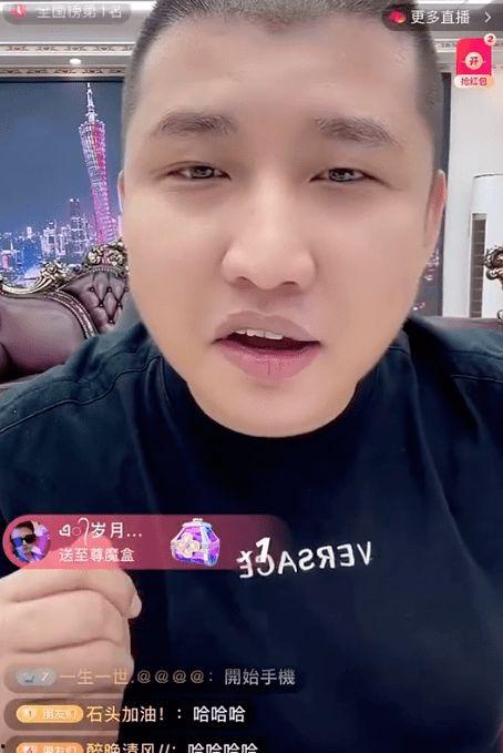 辛巴爆料女儿视频,揭秘星二代成长幕后