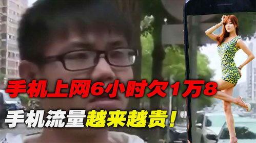 老手手机在线观看,揭秘高手对决的精彩瞬间