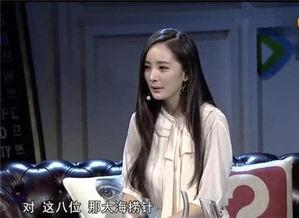 迪丽热巴爆料杨幂视频,视频曝光惊人细节
