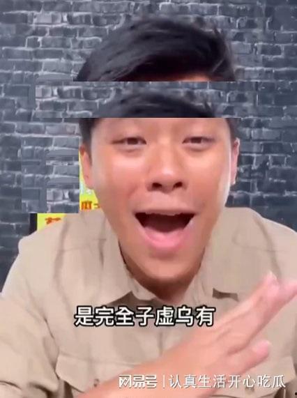 狗仔为何爆料汪小菲视频