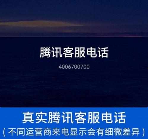曲靖新闻爆料电话