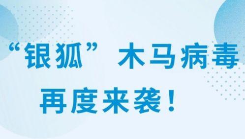 曲靖新闻爆料电话