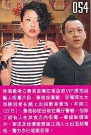 爆料娱乐圈吸毒事件后续,真相大白，明星命运转折