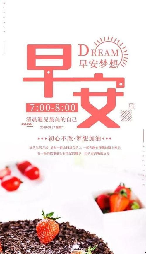北京新闻媒体爆料电话,揭秘幕后真相与舆论监督力量