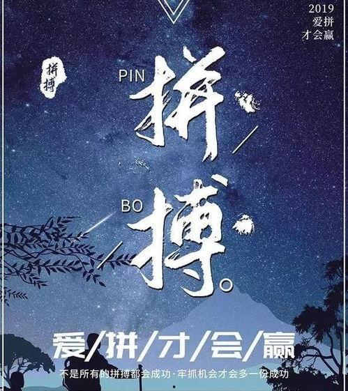 北京新闻媒体爆料电话,揭秘幕后真相与舆论监督力量
