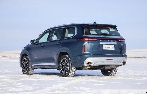 260x最新配色爆料