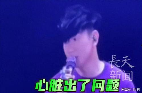 林俊杰被爆料最新情况,真相大白，事件背后竟隐藏惊人内幕！