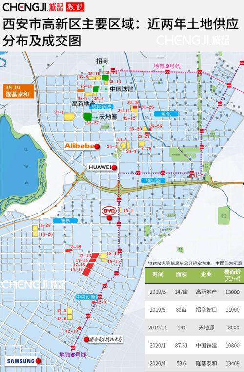 西安西二环爆料事件最新,惊现神秘事件，真相即将揭晓！