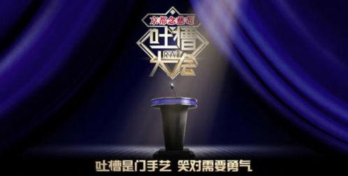 武林大会爆料新闻报道视频,幕后风云与精彩瞬间