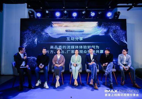 武林大会爆料新闻报道视频,幕后风云与精彩瞬间