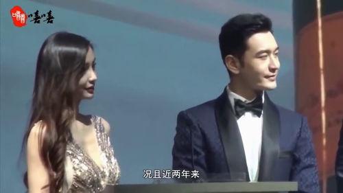 黄晓明圈内爆料,一场惊心动魄的爆料风暴