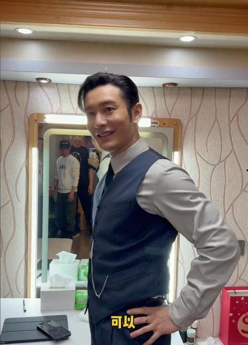 黄晓明圈内爆料,一场惊心动魄的爆料风暴