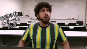 演员爆料家暴视频播放