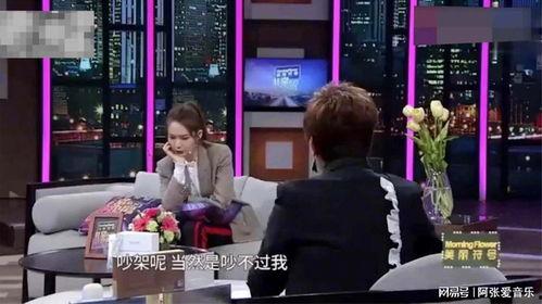 于正爆料戚薇视频大全集,揭秘视频大全集背后的精彩瞬间