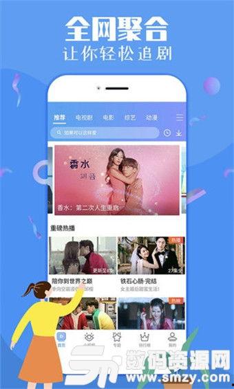 特摄玩具爆料视频下载,最新爆料视频深度解析