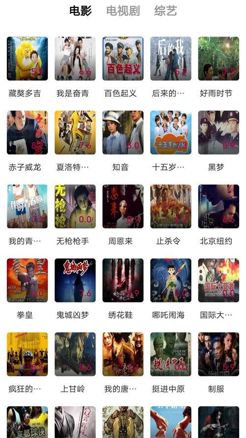 特摄玩具爆料视频下载,最新爆料视频深度解析