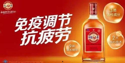 厦门酒瓜最新事件爆料,最新爆料揭示惊人内幕