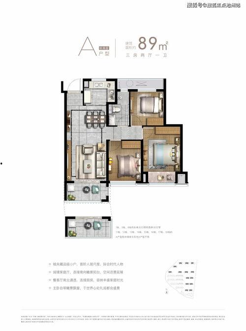 九号最新产品爆料事件,科技革新引领未来出行新潮流”