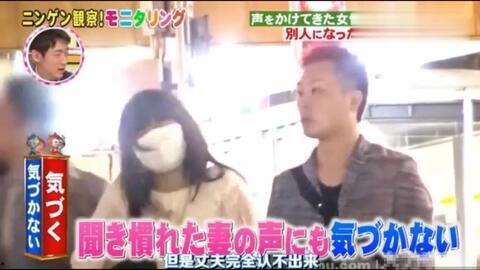 日本变态综艺在线观看