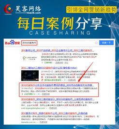 新闻爆料计划怎么做好,揭秘新闻爆料背后的策划与执行策略