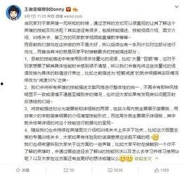 新闻爆料计划怎么做好,揭秘新闻爆料背后的策划与执行策略