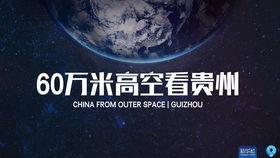 震撼爆料的视频,惊人真相震撼曝光！