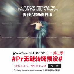 震撼爆料的视频,惊人真相震撼曝光！