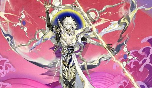 须佐之男建模爆料视频