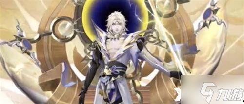 须佐之男建模爆料视频