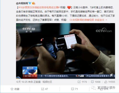 爆料曝光新闻,爆料曝光新闻背后的真相与内幕