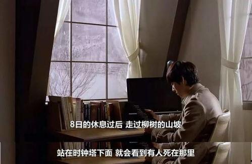 《通宵在线观看