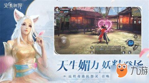 妖怪最新爆料网站大全下载,探寻神秘世界的一扇窗