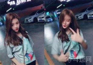 抖音网红吃瓜在线观看,在线观看，笑料连连