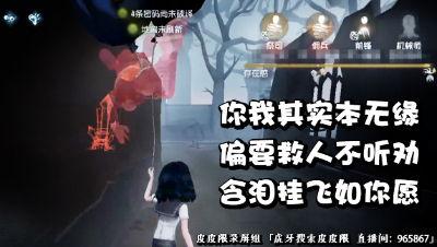 乌鸦直播爆料视频大全,揭秘娱乐圈幕后真相