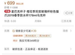 爆料忠哥离婚视频播放,播放量惊人揭秘背后真相